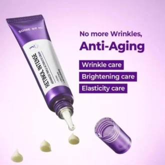 کرم دور چشم رتینول سه‌گانه سام بای می – ضدچروک، روشن‌کننده و سفت‌کننده قوی