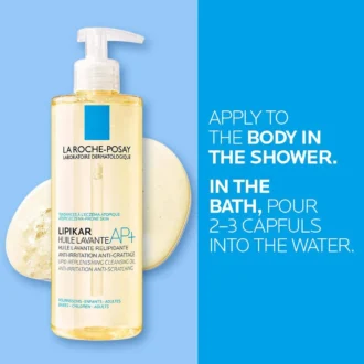 روغن پاک کننده و شستشو پوست لاروش پوزای مدل Lipikar Huile Lavante AP+