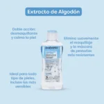 میسلار واتر چشم و لب باباریا با عصاره پنبه