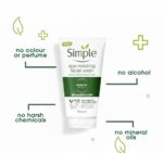 ژل شستشوی ضد پیری سیمپل مخصوص صورت