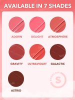 رژگونه و رژلب توپی شیگلم مدل Lunar Orbit Blush Ball